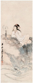 张大千 1941年作 水月观音 立轴